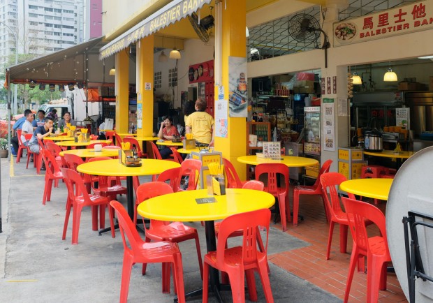 Balestier Bak Kut Teh