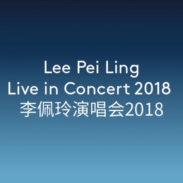 Lee Pei Ling Live in Concert 2018 Package in Resorts World Genting