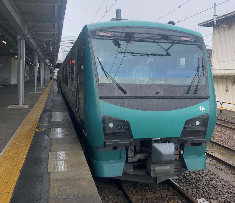 resort shirakami joyful train