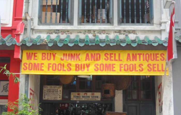 Tong Mern Sern Antiques Shop