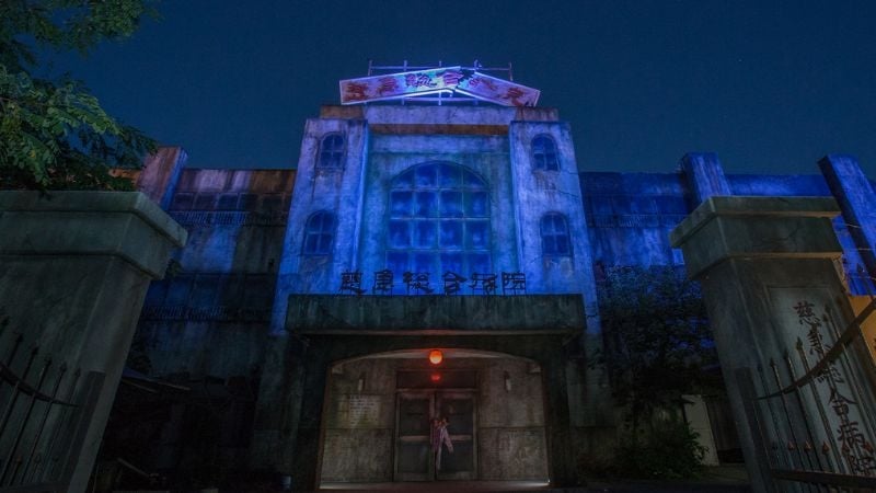super scary labyrinth of fear