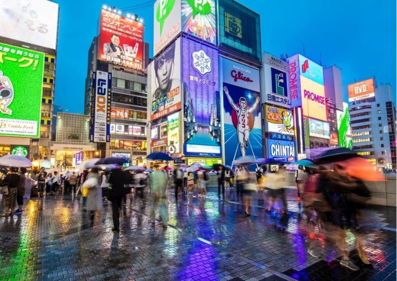 Osaka smoking ban