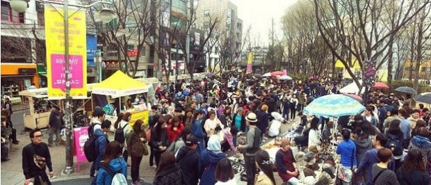 seoul flea market