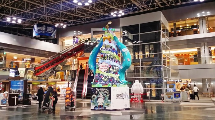 Why Hokkaido's New Chitose Airport is the BEST Airport Ever