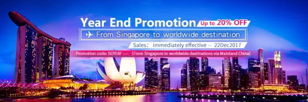 2017 Year End Promotion in China Eastern with Up to 20% Discount