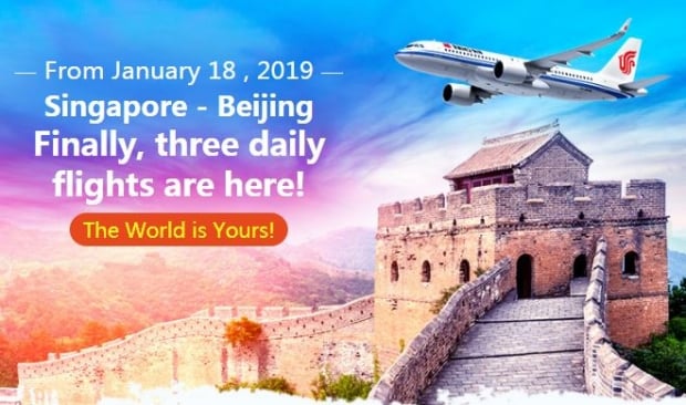 Fly to Beijing with Air China from SGD252