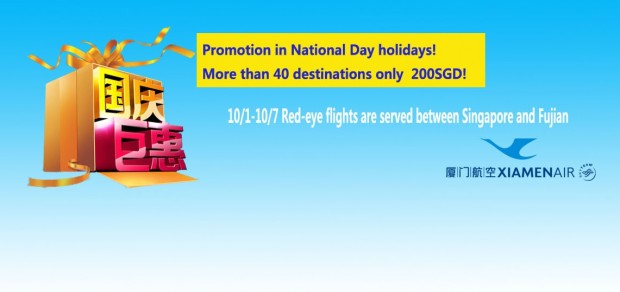 Promotional National Day Holidays in China from SGD200 with Xiamen Airlines