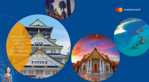 Get your Holiday Off to a Good Start with MasterCard and Singapore Airlines