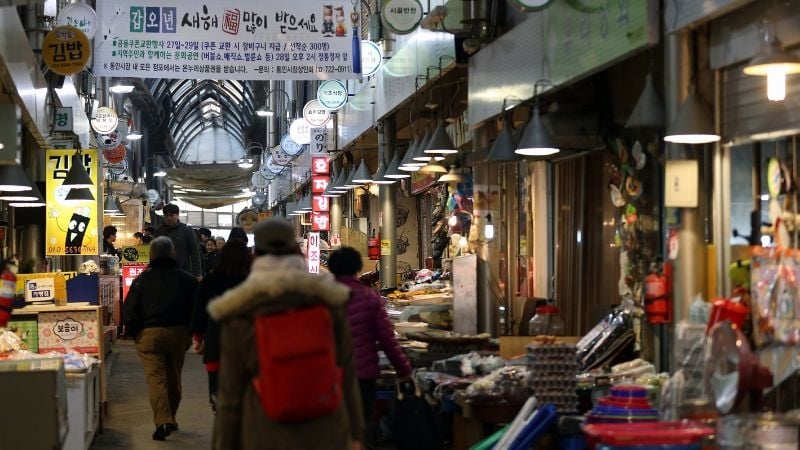 Tongin market