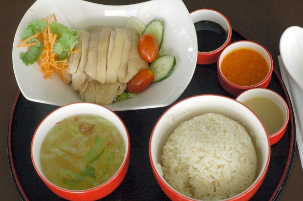 hainanese chicken rice