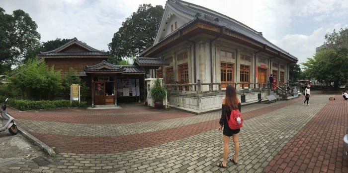 Budokan Martial Arts Hall