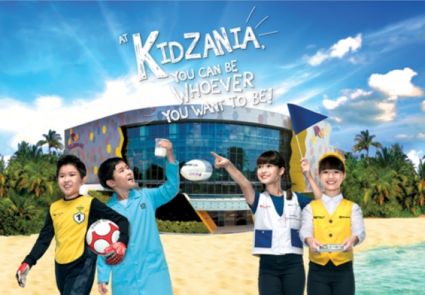 Enjoy 20% Off Admission Ticket to KidZania with Maybank