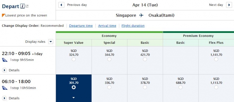 singapore to japan flights