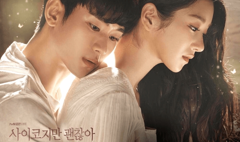 Kim Soo-Hyun Netflix Shows: It's Okay to Not Be Okay