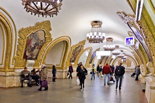 Kiyevskaya Station