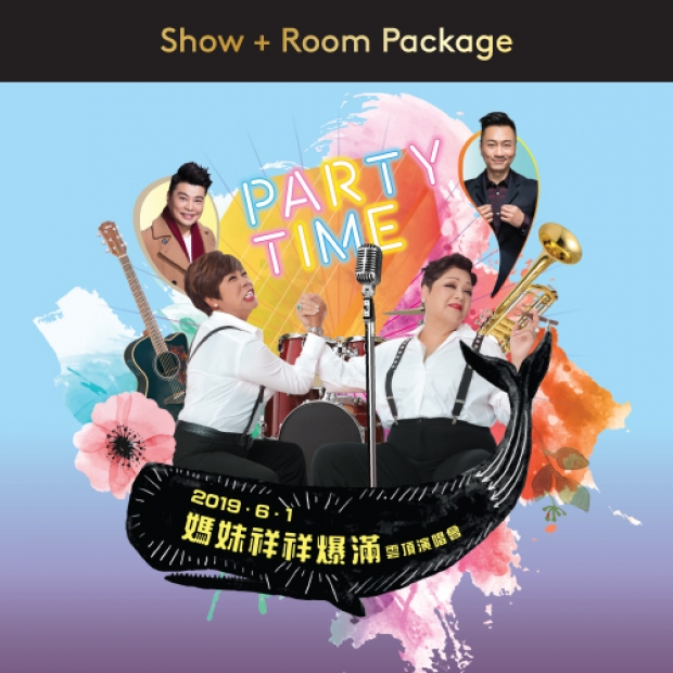 Maria Comedy Room Package in Resorts World Genting
