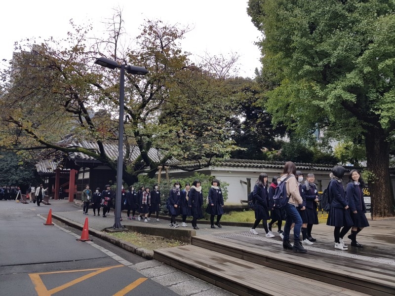 University of Tokyo