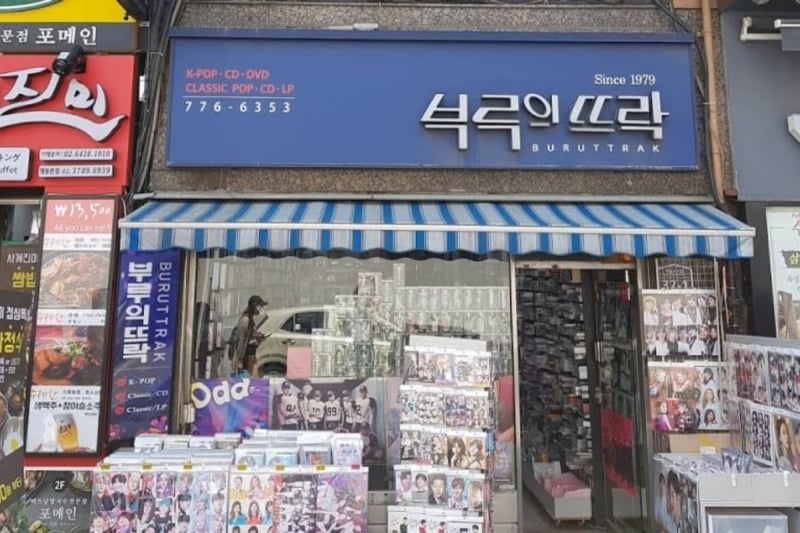 kpop shops in seoul