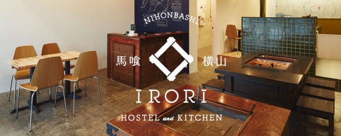 IRORI Nihonbashi Hostel and Kitchen