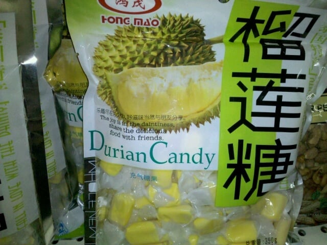 durian candy Singapore souvenirs