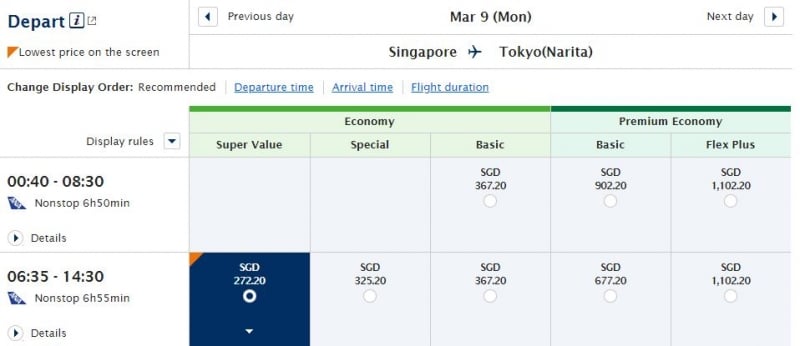 singapore to japan flights