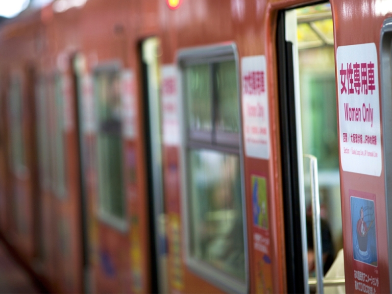 Japan train womens cabin