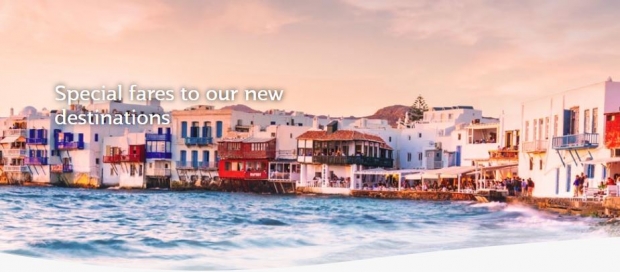 Special Fares to New Destinations with Qatar Airways