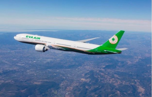 Up to 5% Savings on Base Fares in Eva Air Flights with AMEX Card