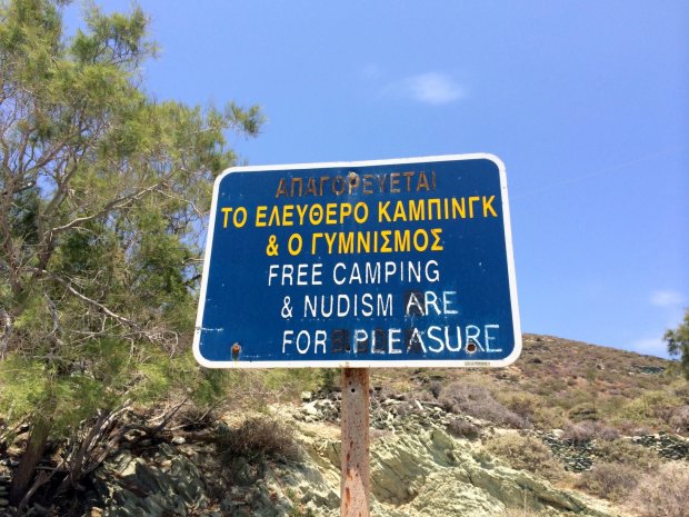 Nude Beach Sign