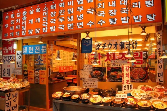 night markets seoul