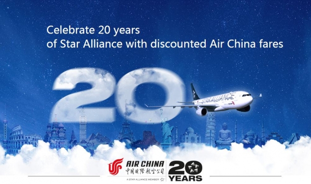 Fly to China, North America & Europe with Up to 5% Off Fares with Air China