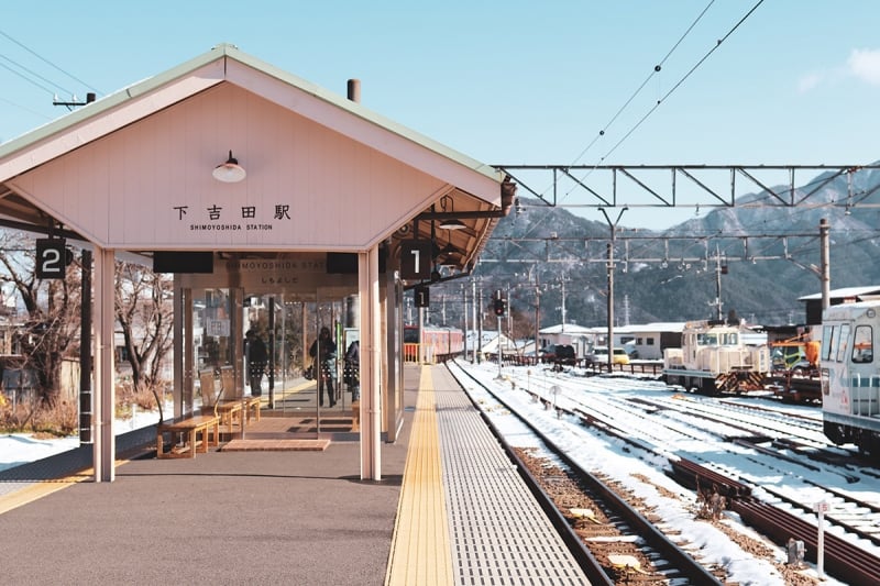 japan trains