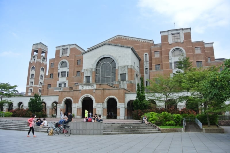 National University of Taiwan