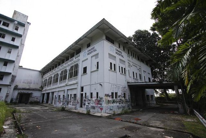 old changi hospital