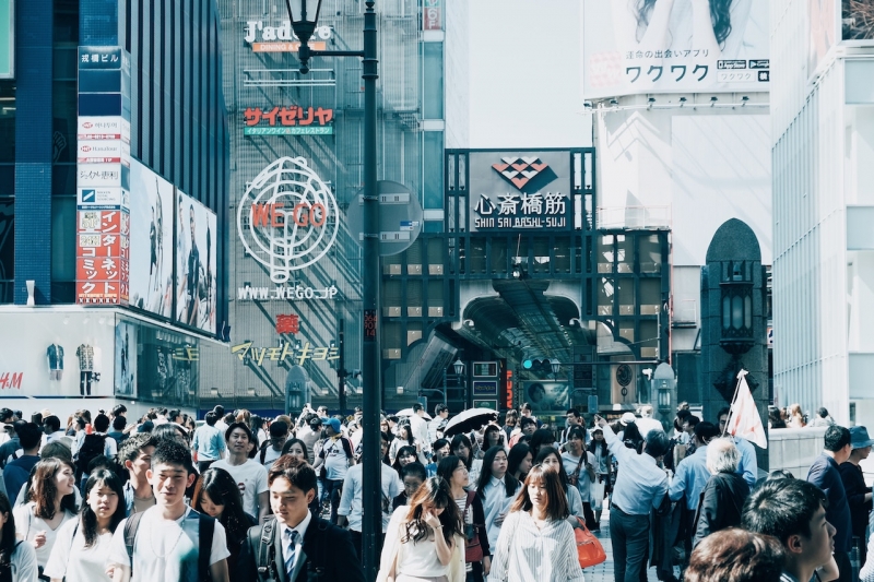 Thành phố đáng sống - Osaka