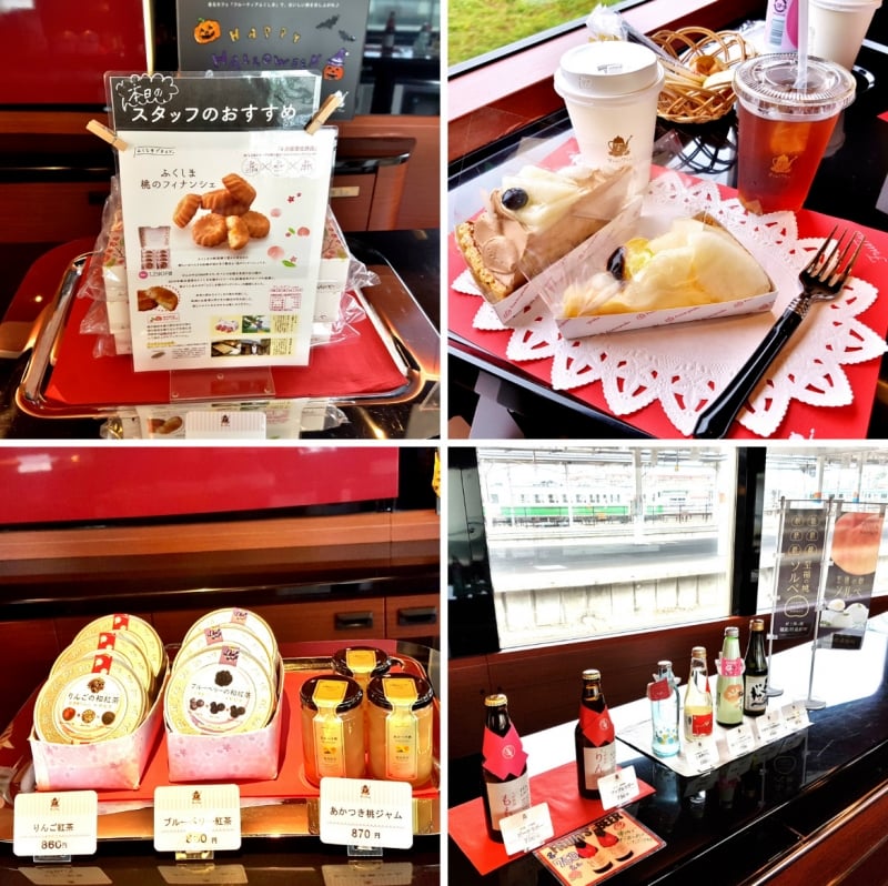collage of food items in fruitea fukushima