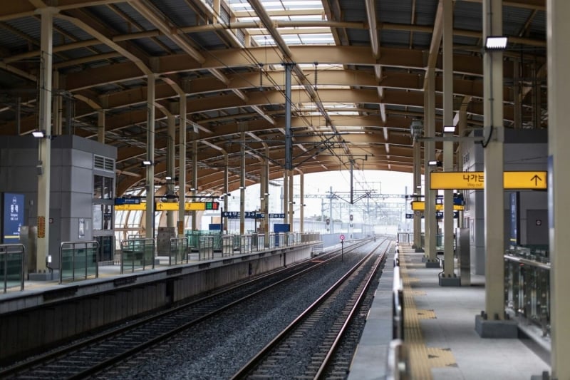ktx station