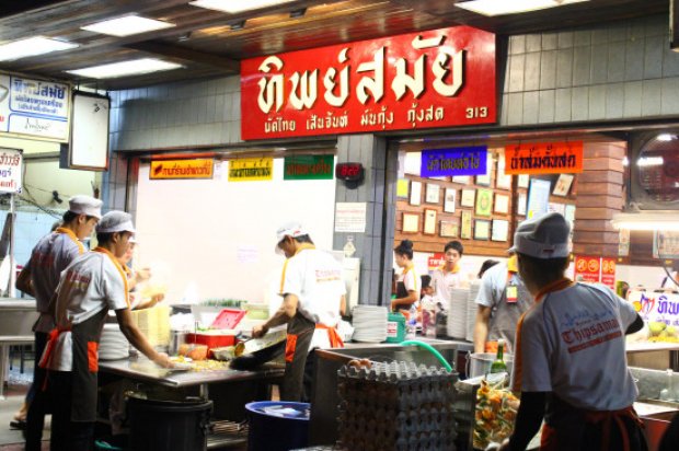 bangkok restaurants