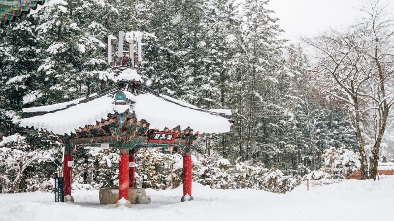 pyeongchang south korea