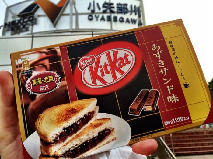 Red Bean Sandwich KitKat