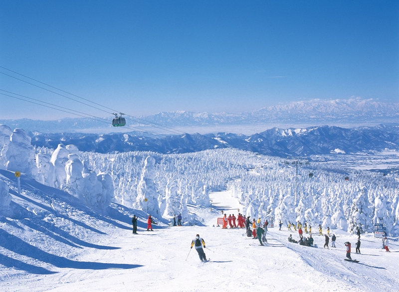 zao mountains