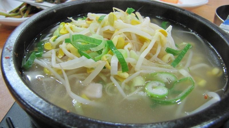 kongnamul gukbap