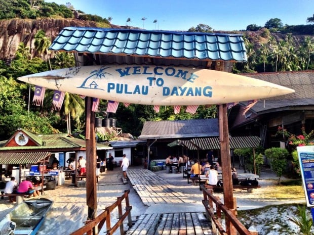 Pulau Dayang