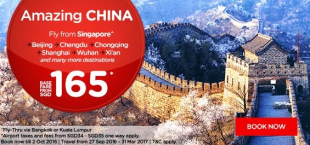 Travel to Amazing China from SGD165 with AirAsia