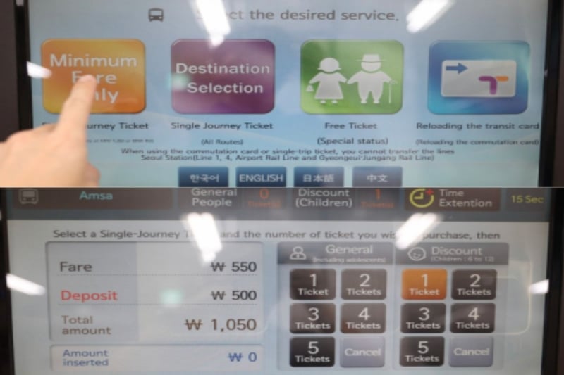 seoul subway ticket