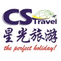 CS Travel