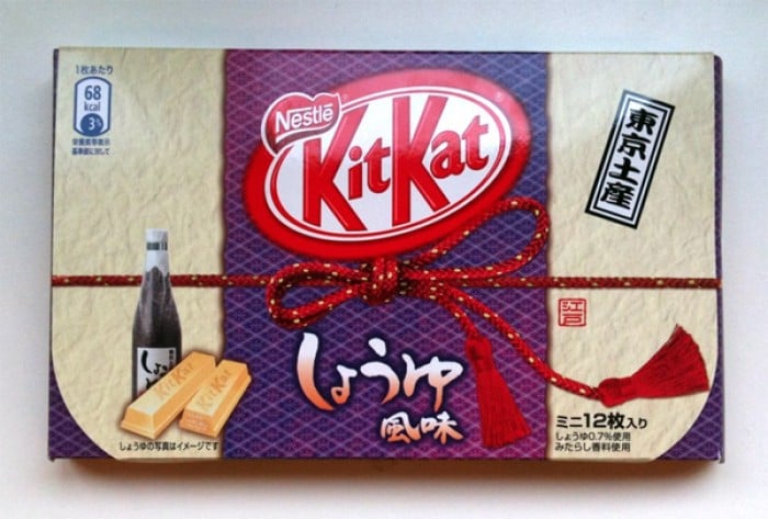 Soy Sauce KitKat