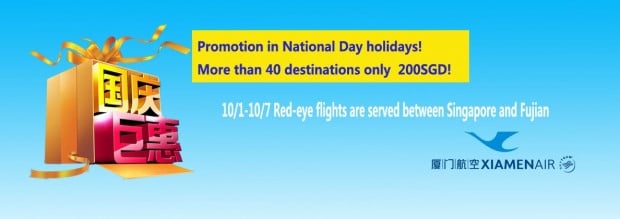 Fly to Fujian with Xiamen Airlines from SGD200