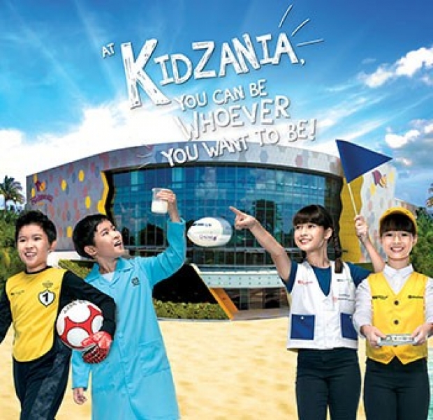 KidZania Singapore Summer Package with Amara Sanctuary Resort Sentosa