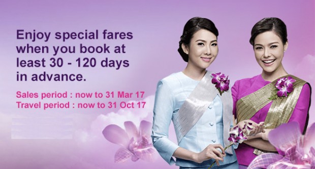 Book Early and Save more with Thai Airways and MasterCard